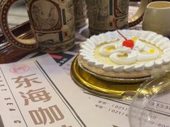 -东海咖啡馆