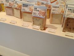 -好利来(清华南门店)