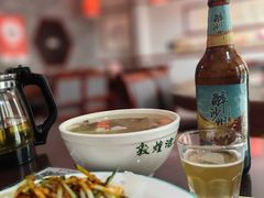 -范记靖远羊羔肉(博物馆店)