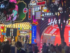 -八一好吃街·高品美食广场