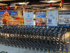 -盒马鲜生(十里堡店)