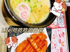 -友壹町寿司(佛山新DNA店)