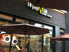 -必胜客(上海新南方商城PH店)
