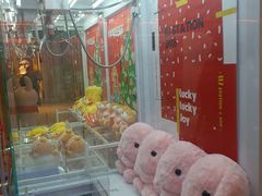 -LLJ夹机占(清河万象汇店)