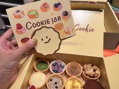 -CookieJar曲奇家(东方宝泰店)