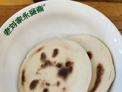 -老刘家永盛斋·传统泡馍(东关南街店)