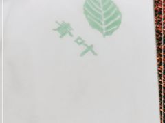 -青叶日式料理(飘亮阳光广场店)