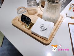 -W Coffee(船板巷店)