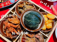 九大碗烧卤-巴九门老火锅(来福士打望店)