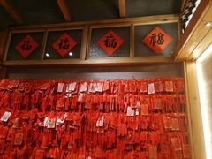 -味福记·本地特色菜(八一万达广场店)