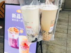 -书亦烧仙草(新都会店)