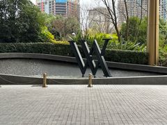 -成都华尔道夫酒店