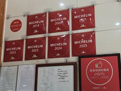 -茂隆餐厅(进贤路店)