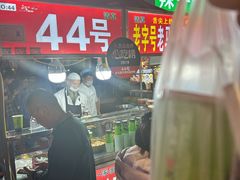 -清真老马家国华牛奶鸡蛋醪糟(正宁路店)