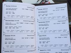 菜单-普朗姆生蚝吧(原建国路店)
