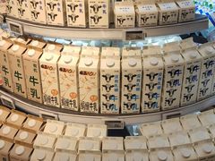 -Olé精品超市(上海虹桥南丰城店)