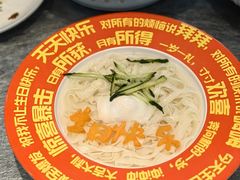 -一块豆腐(李沧书院路店)