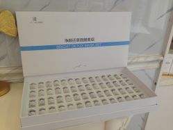 -痘院长·祛痘·皮肤管理