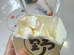 -野人牧坊Gelato(天津南开大悦城店)