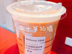 轻甜奶油冷萃-星巴克臻选(莘庄仲盛店)