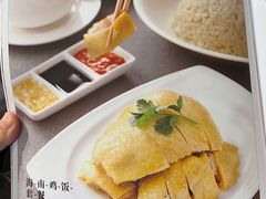 -新旺茶餐厅(嘉里城店)