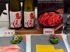 -海德温泉生活馆(朝阳大悦城店)