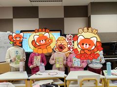 -中国宋庆龄青少年科技文化交流中心