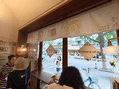 -慢熟面包店bud bread(孩儿巷店)