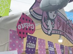 -鹿里烘焙LulyBaking(东二环泰禾广场店)
