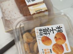 -鲍师傅糕点(八一馆店)