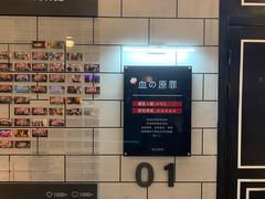 -Xcape异时刻密室逃脱(长风大悦城店)