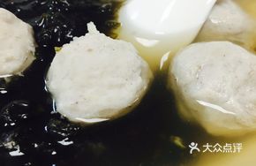 Pork Tripe and Nori Meatball Soup