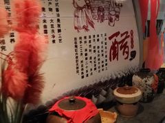 -广东道至正餐厅(区庄店)