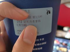 -瑞幸咖啡(同乐汇店)