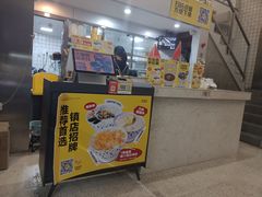 -夏羽记甜品(小榄大信店)