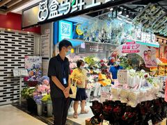 -盒马鲜生(曜一城店)