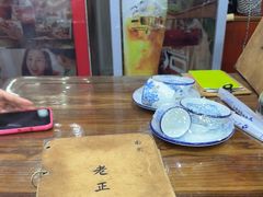 -广迎居老正兴菜馆