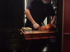 羲和烤鸭-羲和雅苑•北京烤鸭(陆家嘴中心店)