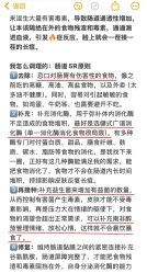 -克丽缇娜