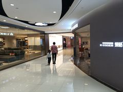 -居然之家家居生活MALL(丽泽店)