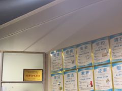 -佘记全家福芋儿鸡(向阳街总店)