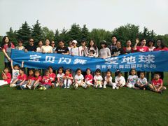 -美育儿童音乐舞蹈国际机构(浦东分校)