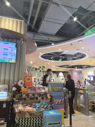 -meland club亲子乐园(石家庄万象城店)