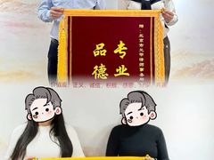 -元甲律所·交通事故理赔·伤残鉴定