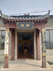 -窦王岭景区游乐场