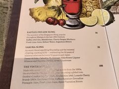 -Long Bar(莱佛士酒店)