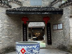 -景德镇古窑民俗博览区