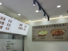 -中贸广场