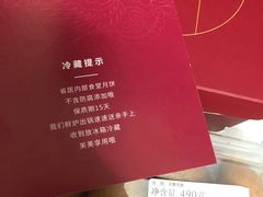 -贵凤凰贵州米粉(望京店)