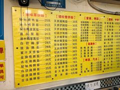 -鹅最好(南光店)